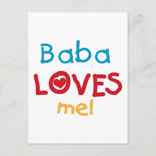 Baba Loves Me T-shirts en geschenken Briefkaart (Voorkant)