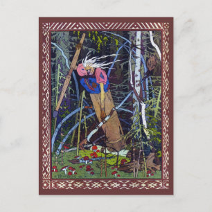 Baba Yaga Briefkaart