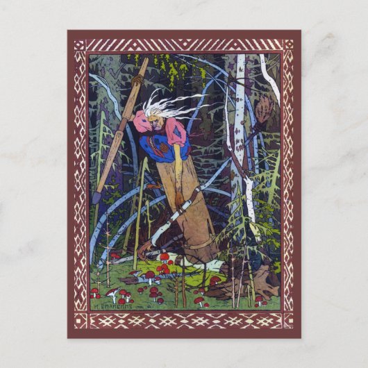 Baba Yaga Briefkaart (Voorkant)