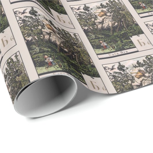 Baba Yaga Wrapping Paper Small Cadeaupapier (Rol Hoek)