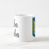 Baba Zhaba Tryzub Mok (Center)