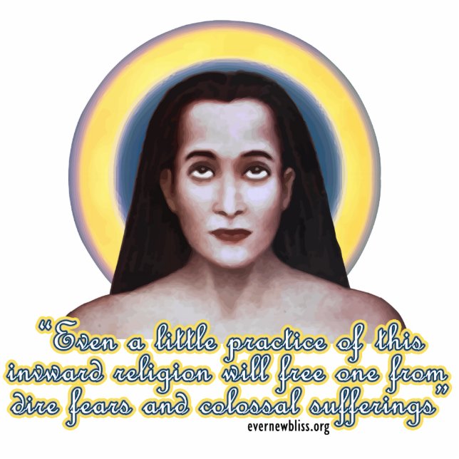 Babaji Fotosculptuur MB01 Staand Fotobeeldje (Voorkant)