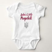 Baba's Poopchik Oekraïense Baby Romper uit Baba (Voorkant)