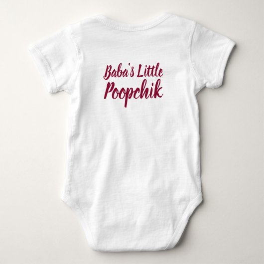 Baba's Poopchik Oekraïense Baby Romper uit Baba (Achterkant)