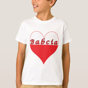 Babcia Poland Heart T-shirt