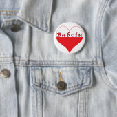 Babciu Poland Heart Ronde Button 5,7 Cm (In situ)