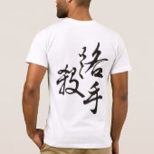 Babies front/Assassin achteraan T-shirt (Achterkant)