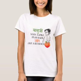 Babuji Aas Bollywood T-Shirt