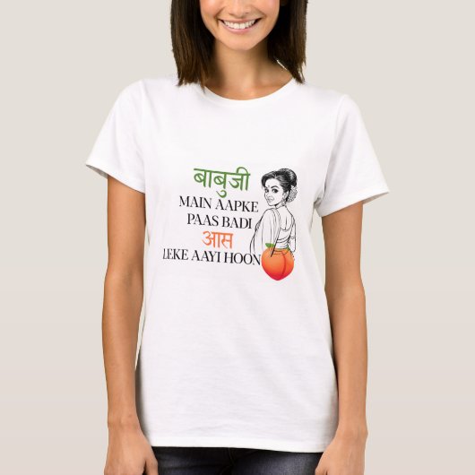 Babuji Aas Bollywood T-Shirt (Voorkant)