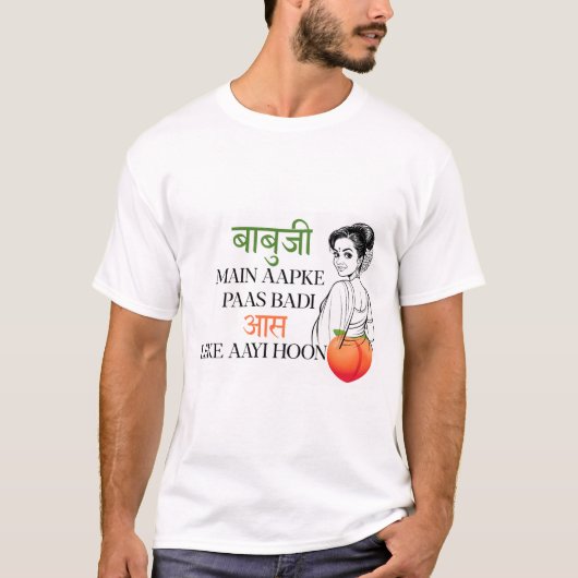 Babuji Aas Bollywood T-Shirt (Voorkant)