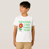 Babushka Little Garden Helper T-shirt (Voorkant volledig)
