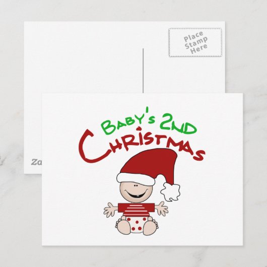 Baby 2e kerstshirt en cadeaus feestdagenkaart (Voorkant / Achterkant)