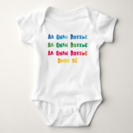 Baby - Ah Chak Bottle Romper (Voorkant)