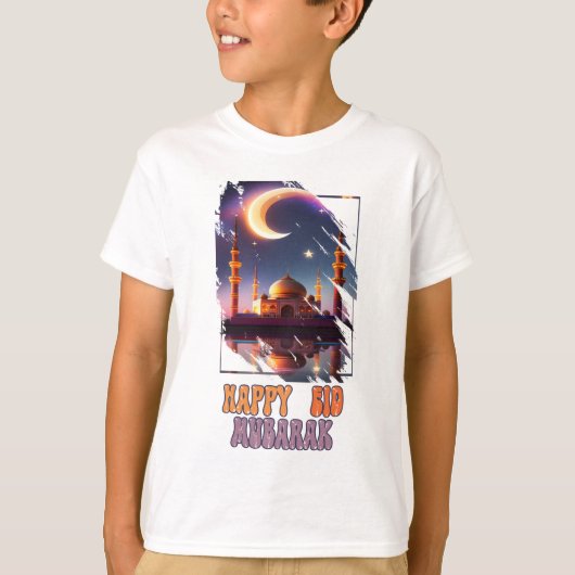 baby al-fitr mubarak voor moslimmoskeeën t-shirt (Voorkant)