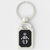 BABY BAR CODE Peuter Barcode Patroon Ontwerp Sleutelhanger (Voorkant)