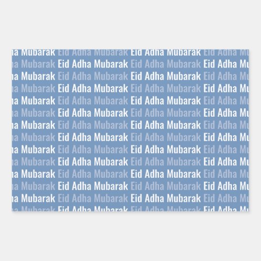 Baby Blauw Eid Adha Mubarak Kaaba Schaap Patroon Inpakpapier Vel (Voorkant 2)