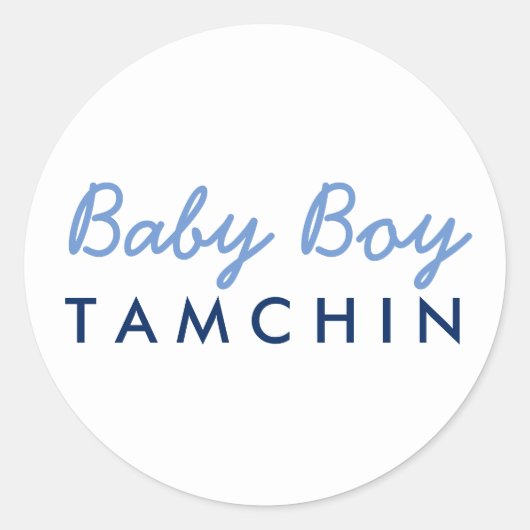 Baby Boy Achternaam Baby shower Sticker-Blauw Wit Ronde Sticker (Voorkant)