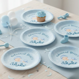 Baby boy blue aqeeqah papieren bordje