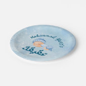 Baby boy blue aqeeqah papieren bordje (Gekanteld)