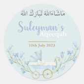 Baby boy Bluebell Flowers Aqeeqah Favor Sticker (Voorkant)