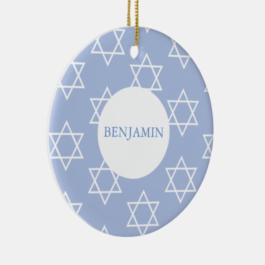 Baby Boy Hebrew Naming Ceremony Jewish Keramisch Ornament (Rechts)