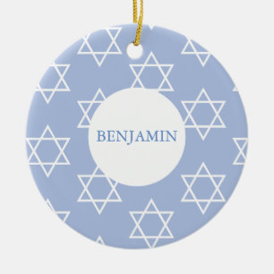 Baby Boy Hebrew Naming Ceremony Jewish Keramisch Ornament