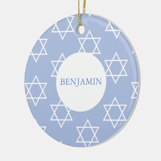 Baby Boy Hebrew Naming Ceremony Jewish Keramisch Ornament (Links)