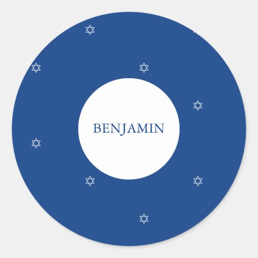 Baby Boy Jewish Hebrew Naming-ceremonie Ronde Sticker (Voorkant)