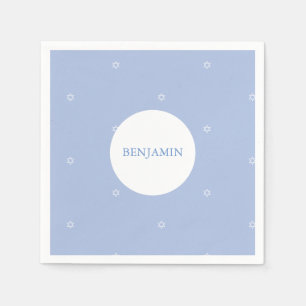 Baby Boy Jewish Naming Ceremony Hebrew Servet