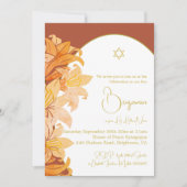 Baby Boy Naming Burnt Sinaasappel Joods Hebreeuws Kaart (Voorkant)