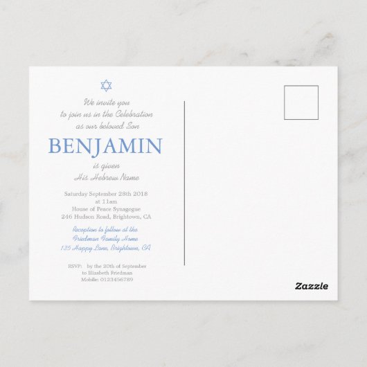 Baby Boy Naming Ceremony Hebrew Joods Uitnodiging (Achterkant)