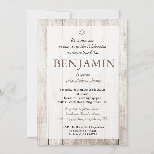Baby Boy Rustic Naming Ceremony Hebrew Joods Kaart (Voorkant)