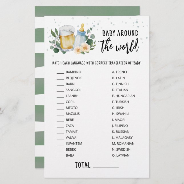 Baby breekt Baby rond het wereldspel (Voorkant / Achterkant)