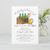 Baby brouwt BBQ-Baby shower Beer Green Gingham Kaart (Staand voorkant)