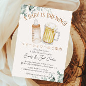 Baby brouwt BBQ Baby shower Bier & Melk Kaart