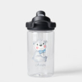 Baby Cartoon Beer Gepersonaliseerd Waterfles (Achterkant)