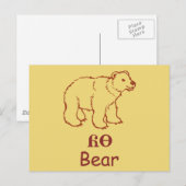 Baby Cherokee Beer Briefkaart (Voorkant / Achterkant)