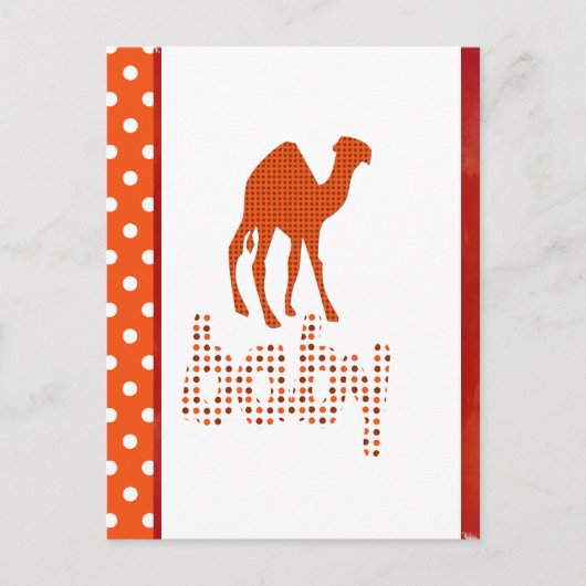 Baby Design Red Camel Briefkaart (Voorkant)