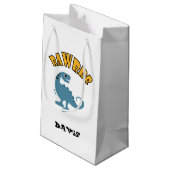 Baby Dinosaur-ontwerp - Gift Bag - Klein Cadeauzakje (Achterkant Gekanteld)