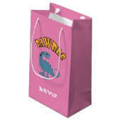 Baby Dinosaur-ontwerp - Gift Bag - Klein Klein Cadeauzakje (Achterkant Gekanteld)