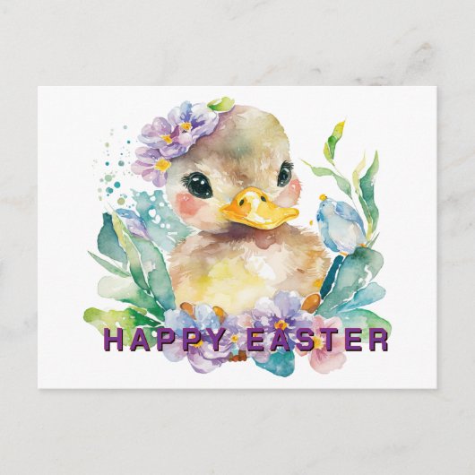 Baby Duck Easter Briefkaart (Voorkant)