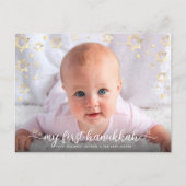 Baby Foto Mijn eerste hanukkah Script Star van Dav Feestdagenkaart (Voorkant)