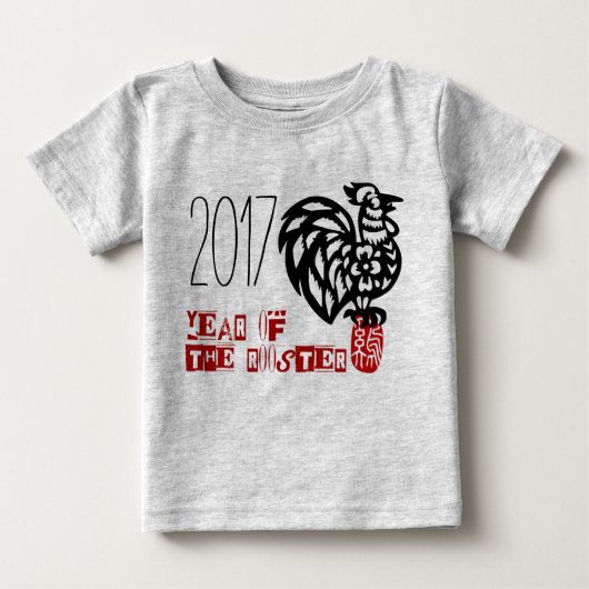 Baby geboren in Rooster Jaar graphic Baby bodysuit (Voorkant)