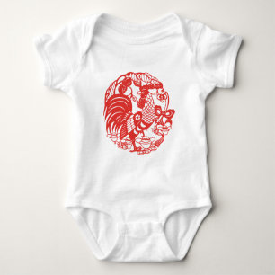 Baby geboren in Rooster Year 2017 Baby bodysuit