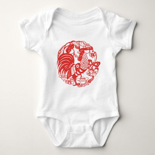 Baby geboren in Rooster Year 2017 Baby bodysuit (Voorkant)