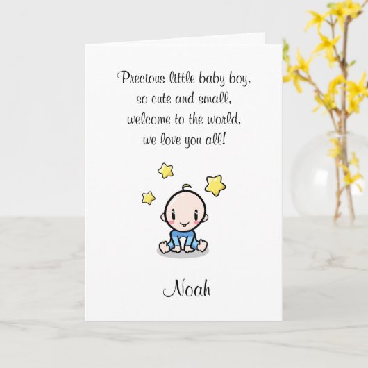 Baby Gefeliciteerd Kaart met de naam en tekst van  (Gele Bloem)