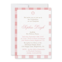 Baby Girl Naming-ceremonie Hebreeuwse joodse roze