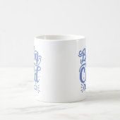 Baby Het is koud buiten koffie thee typografie Xma Koffiemok (Center)