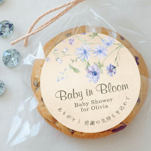 Baby in Bloom Blauwe Bloemige Waterverf Kraft Ronde Sticker