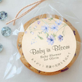 Baby in Bloom Blue Floral Watercolor Kraft Ronde Sticker